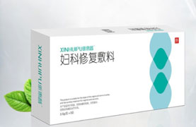 妇科修复敷料