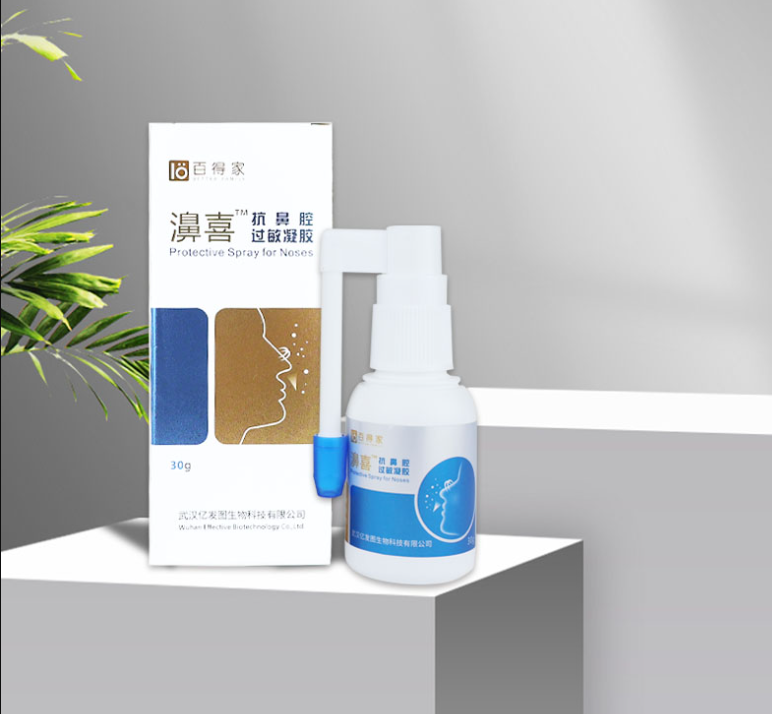 抗鼻腔过敏凝胶30g